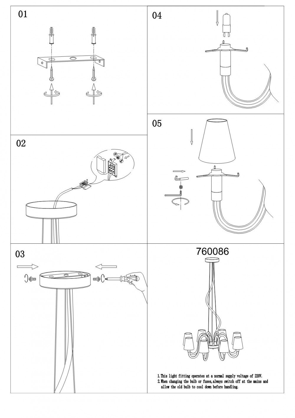 Lightstar (MD10341-8А) Люстра подв. BIANCO 8х40W G9 ХРОМ БЕЛ. стекло (в комплекте) Lightstar (MD10341-8А) Люстра подв. BIANCO 8х40W G9 ХРОМ БЕЛ. стекло (в комплекте)
